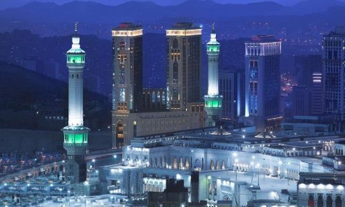 hilton-convention-makkah